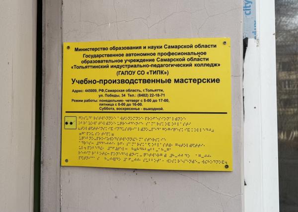 photo 2025 11 12 11 14 58