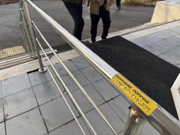 photo 2025 11 12 11 15 07