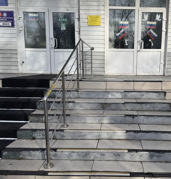 photo 3 2025 11 12 11 15 18