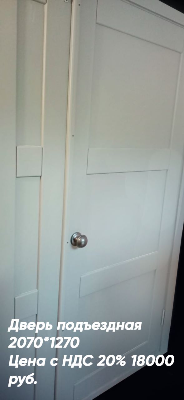 WhatsApp Image 2023 05 03 at 08.51.31 1