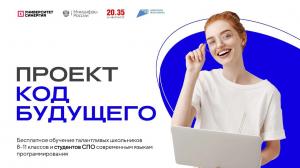 photo 2025 09 11 15 10 50