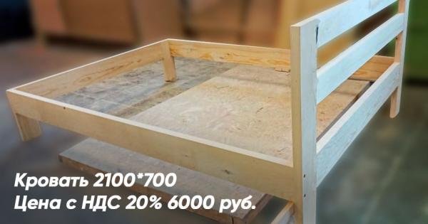 WhatsApp Image 2023 05 03 at 08.51.32 1