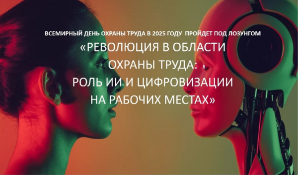 image 2025 12 02 15 00 13