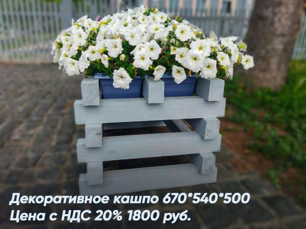 WhatsApp Image 2023 05 03 at 08.51.29