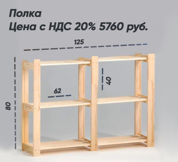 WhatsApp Image 2023 05 03 at 08.51.30